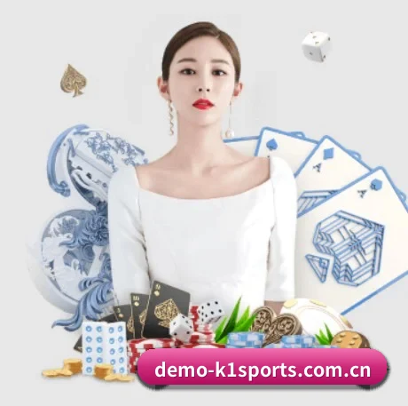 公司成立